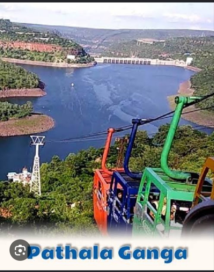 pathala ganga ropeway at srisailamproject and dam
